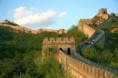 /album/fotogaleria-architektura/china-great-wall-jpg/
